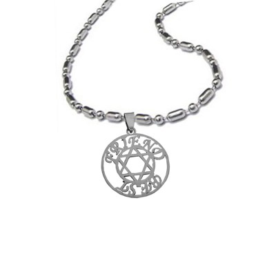 Menjewell "BEST FRIEND" In Pentagram Design Pendant For Men & Boys